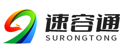 速容通,专助分享银行企业贷款知识与产品的专业平台!