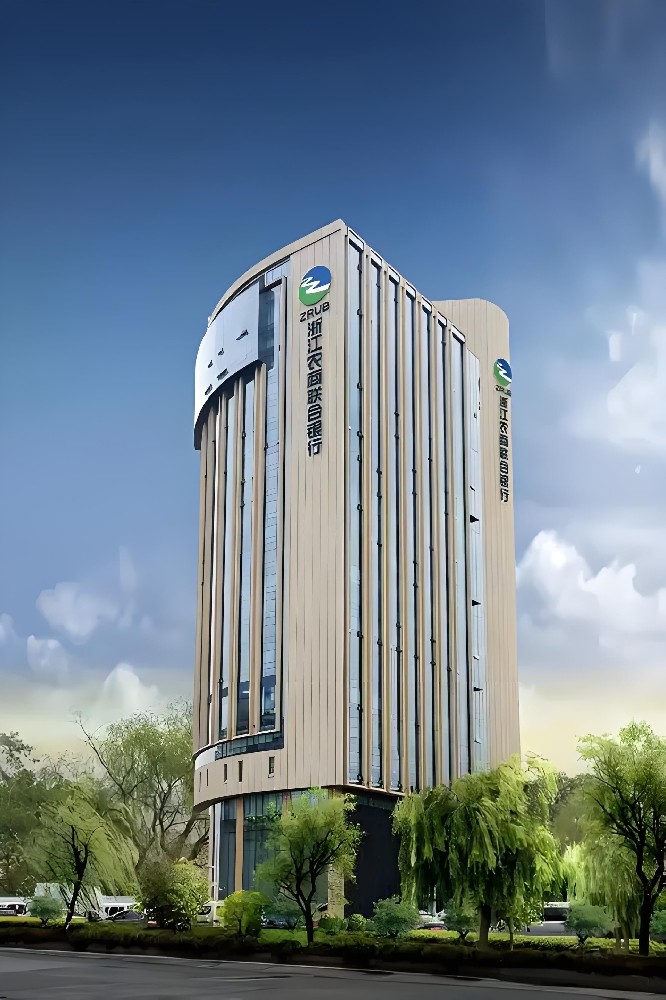 浙江农商联合银行〈小微速贷〉好批吗？审核条件介绍