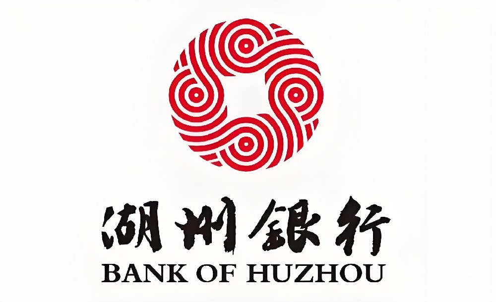 湖州银行-信用快贷