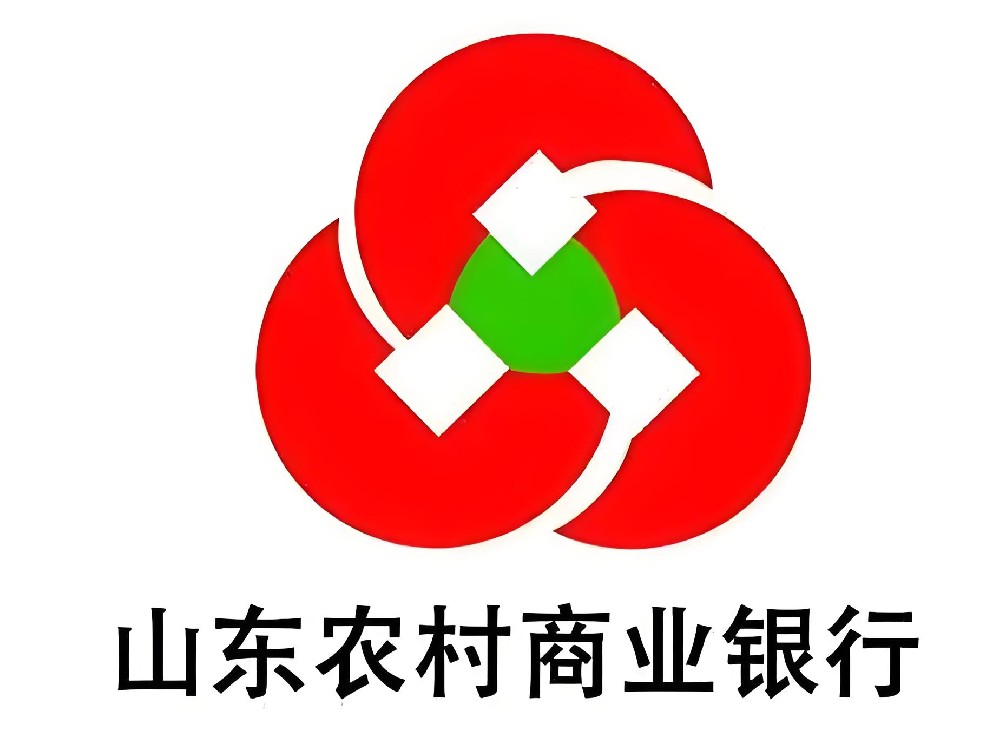 山东农商银行-信e贷