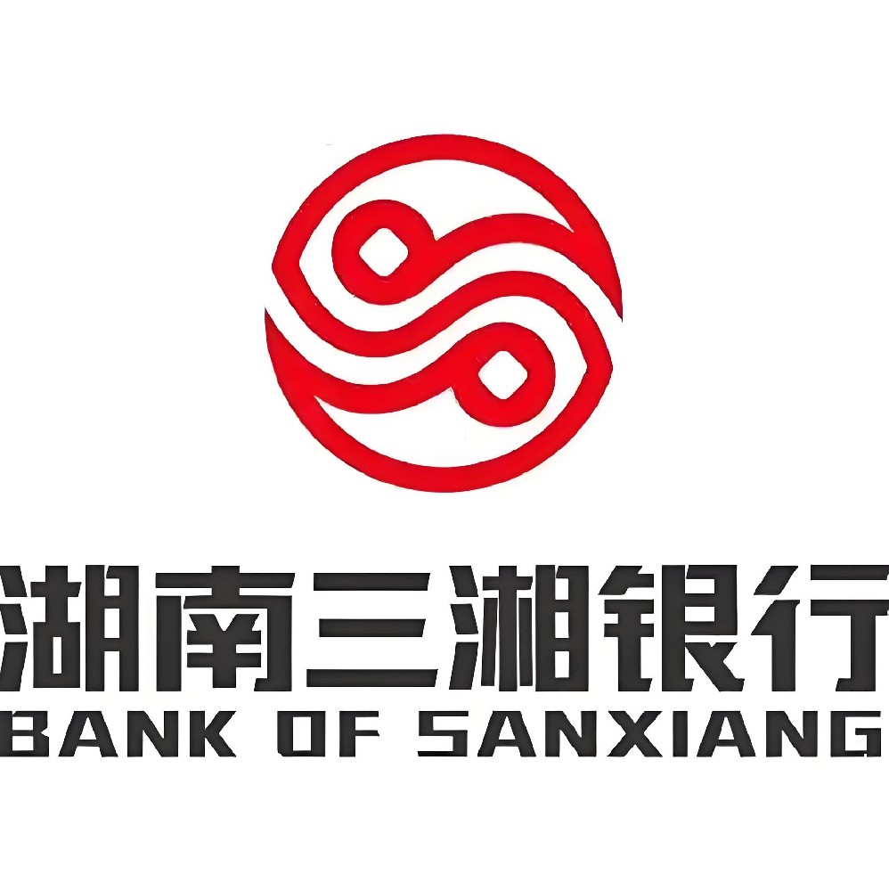 三湘银行湘业贷是什么贷款？怎么办理需要哪些条件和手续