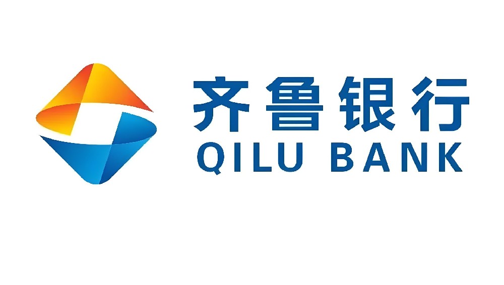 齐鲁银行的“科融贷”针对高新科技企业最高500万额度审批条件介绍