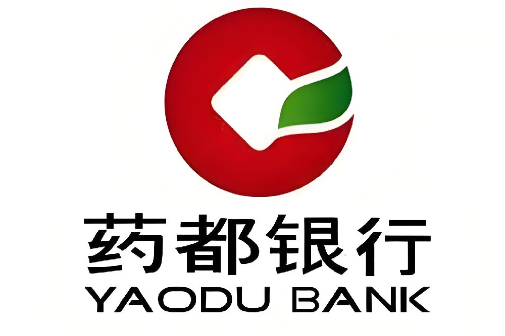 药都农商银行政采-中标贷