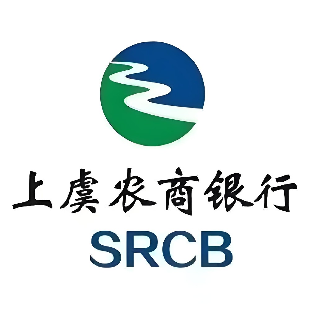 上虞农商银行-税银贷-申请条件办理流程介绍