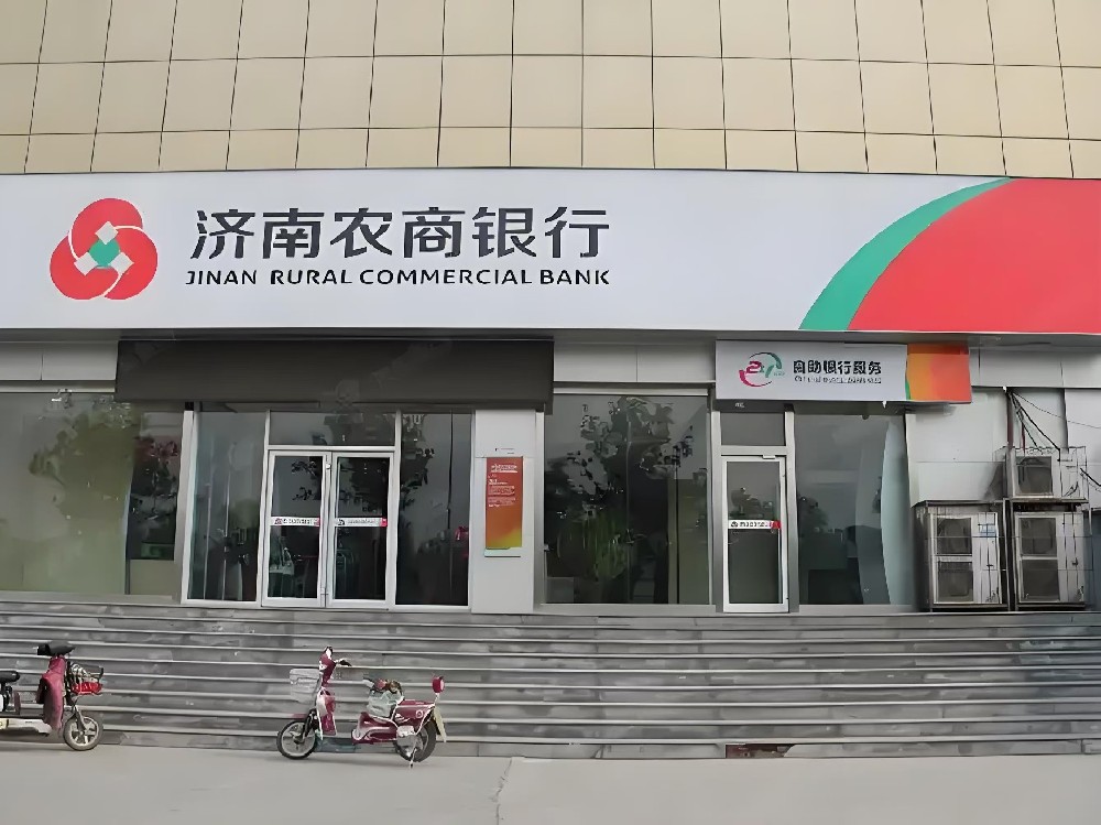 济南企业法人信用贷款什么条件能借款100万？企业贷款怎么办理