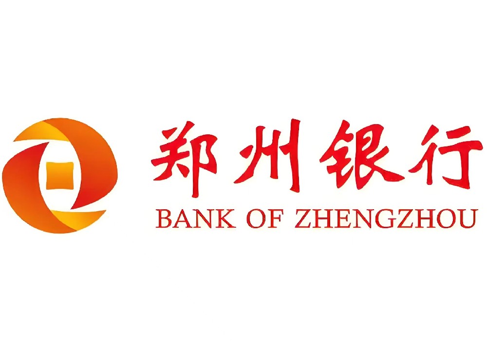 郑州企业信用贷款申请要什么条件好下款？郑州企业贷款怎么办理