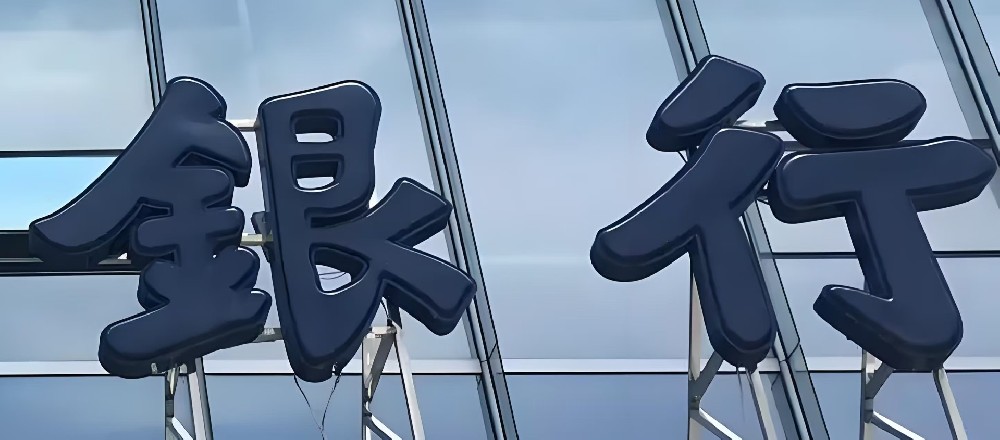 企业贷款-申请什么条件好下款?企业贷款平台速容通