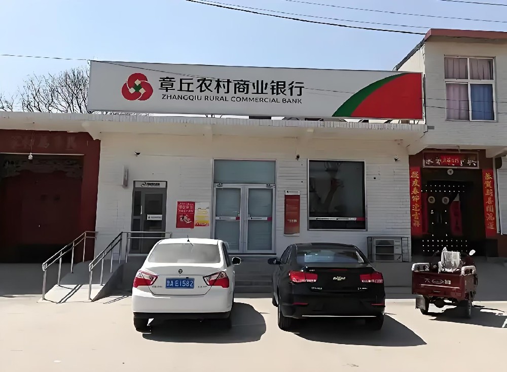 章丘农商银行-税e贷-50万借款额度什么条件申请好下款?