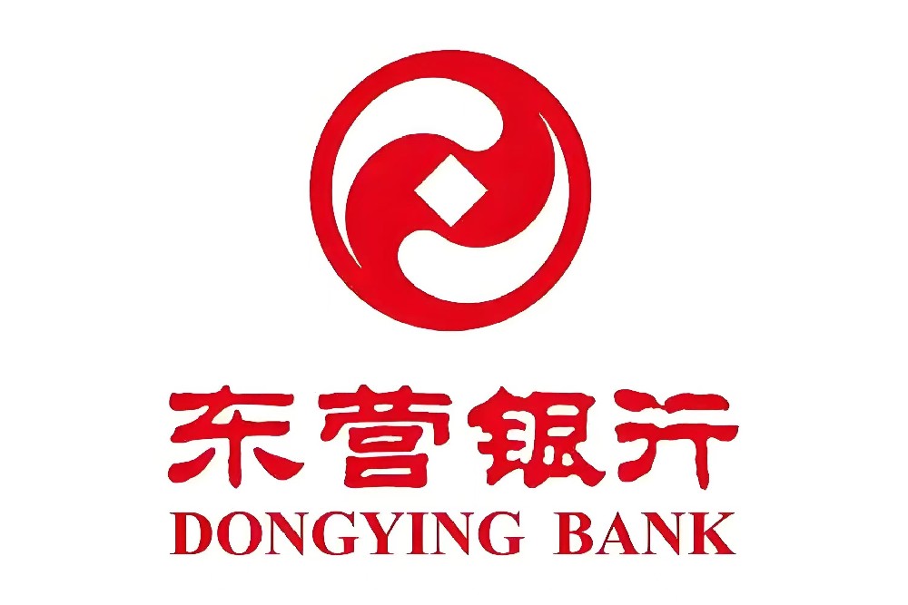 东营银行「科创贷」申请要什么条件?最高额度500万借款审核介绍