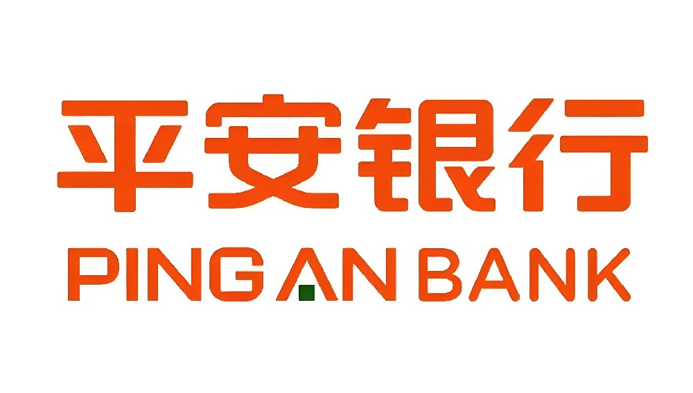 平安银行「科创贷」高新技术企业最高下款额度1000万