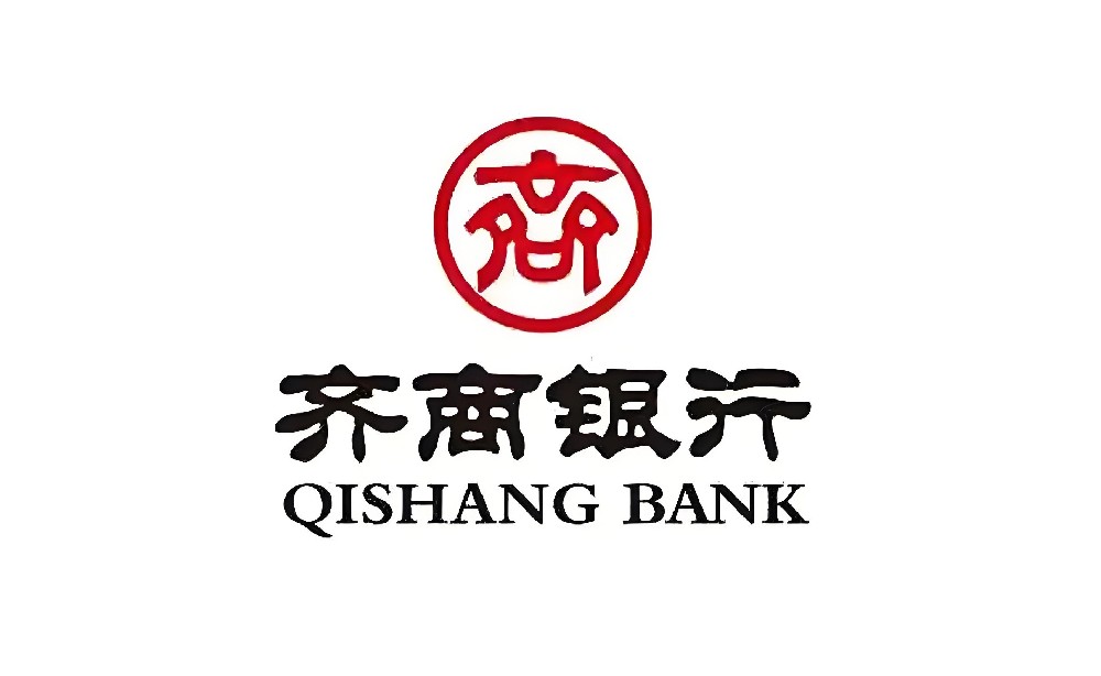 齐商银行「税易贷」好通过吗？最高额度300万借款申请审核条件介绍