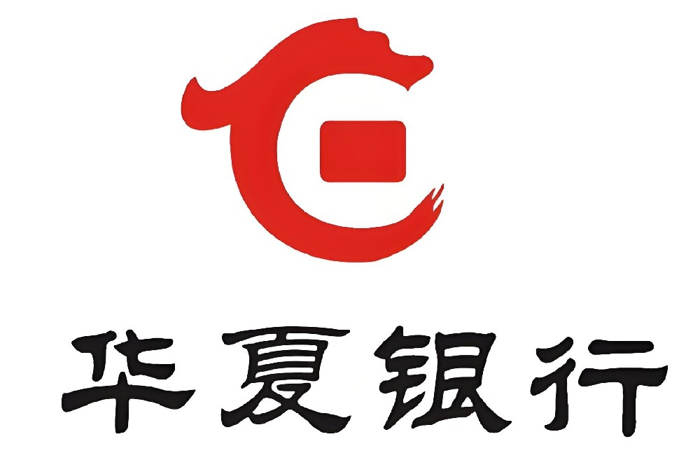 华夏银行信易贷「龙惠贷」什么资质申请容易通过？可靠好下款？