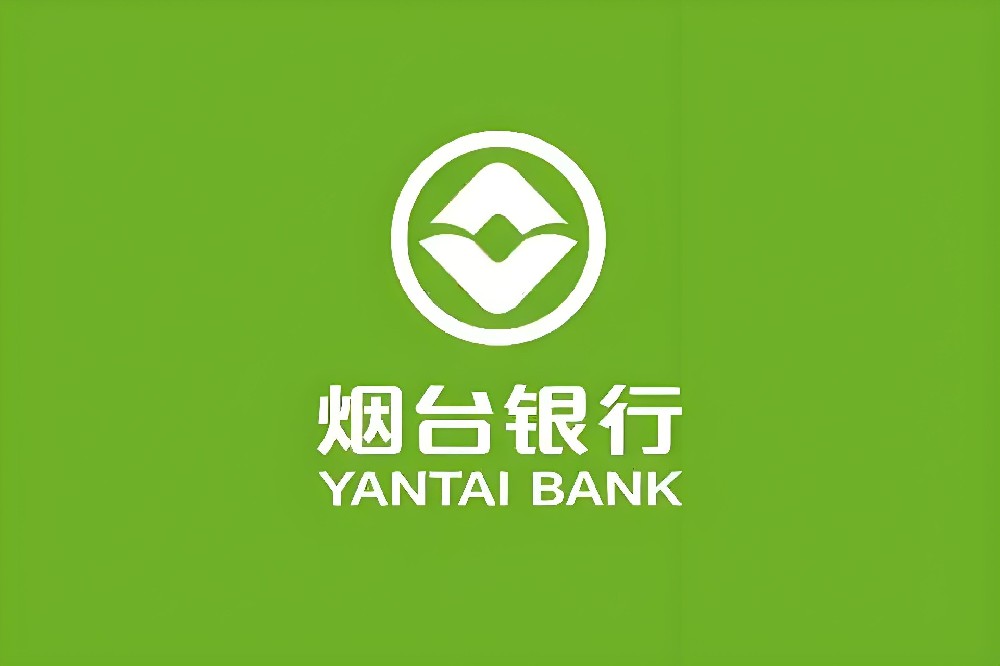 烟台银行「银税贷」什么资质申请好下款？额度1000万借款审核条件介绍