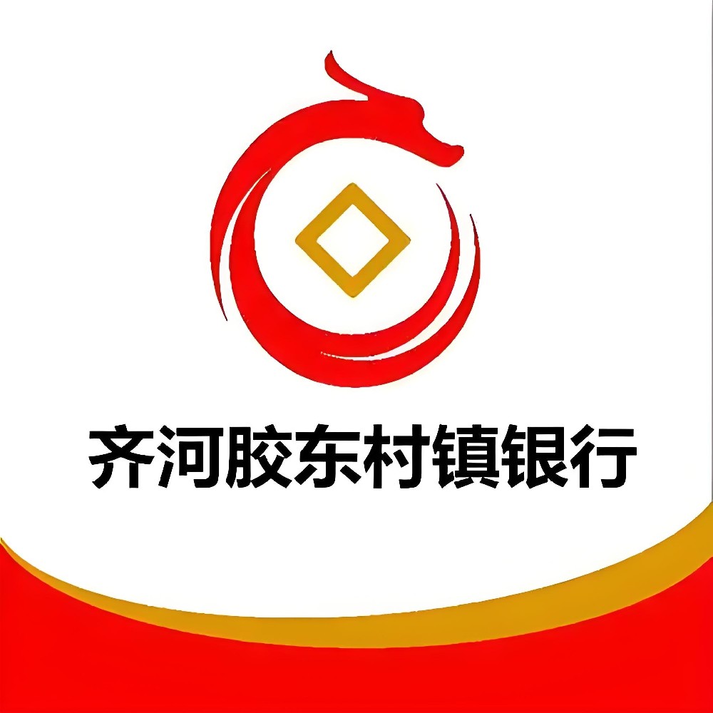 胶东村镇银行-小微企业贷-申请要什么条件好下款？