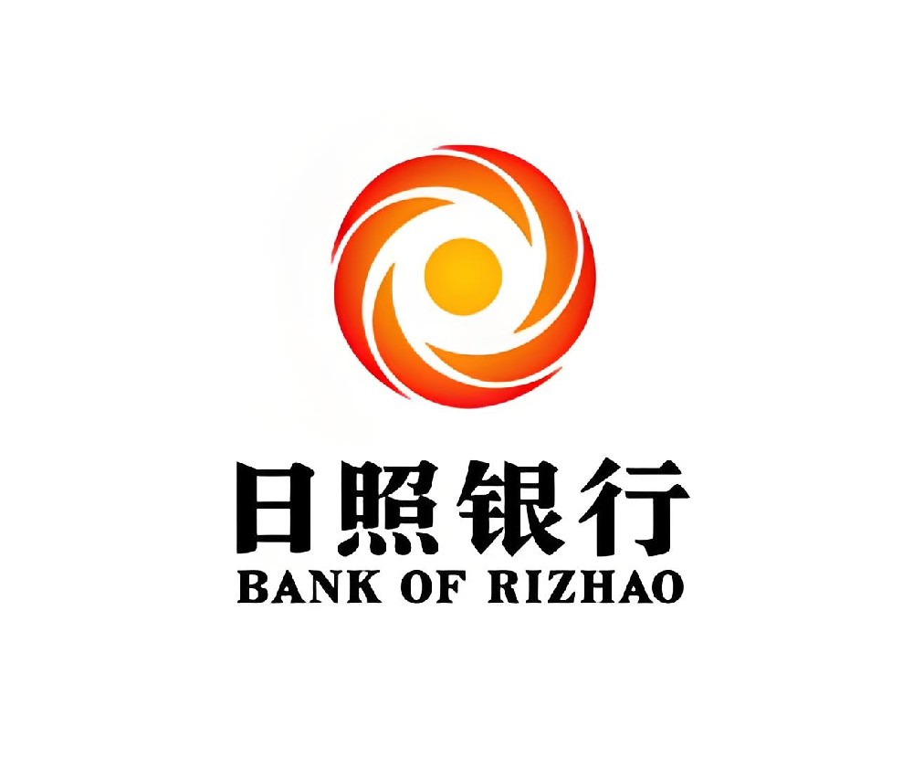 日照银行-科创贷-怎么办理？什么资质申请容易通过好下款？