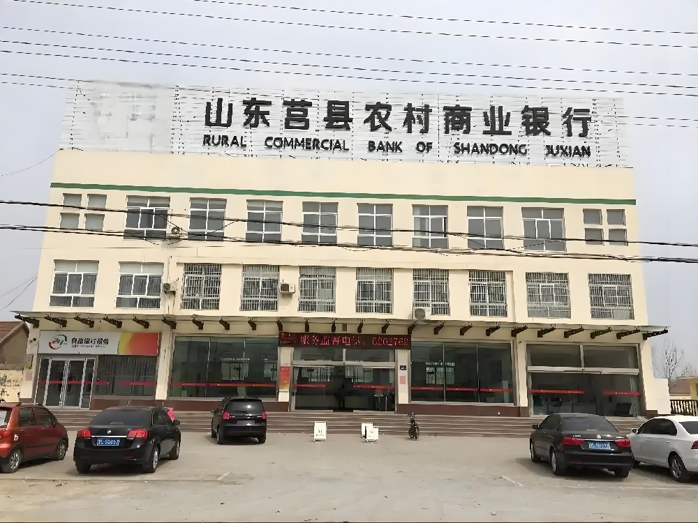 莒县农商银行-企业主贷-什么条件申请100万好下款？容易通过吗？