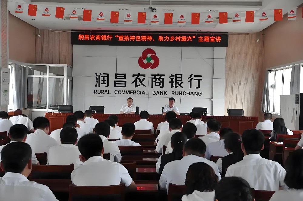 润昌农商银行-企业信用贷-申请要什么条件？100万借款额度好下款吗？