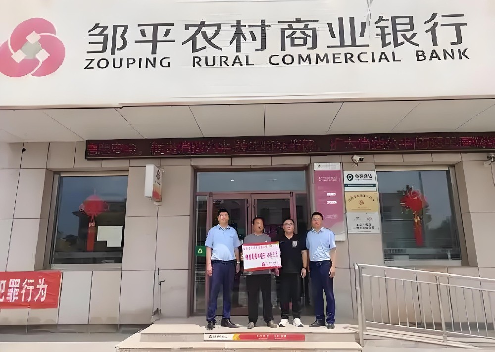 邹平农商银行-企业主贷-200万借款申请要什么条件好下款？