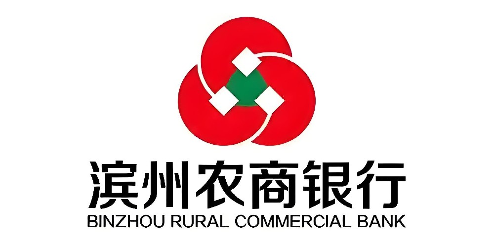 滨州农商银行-企业贷-借款容易通过上征信吗？什么条件好下款200万？