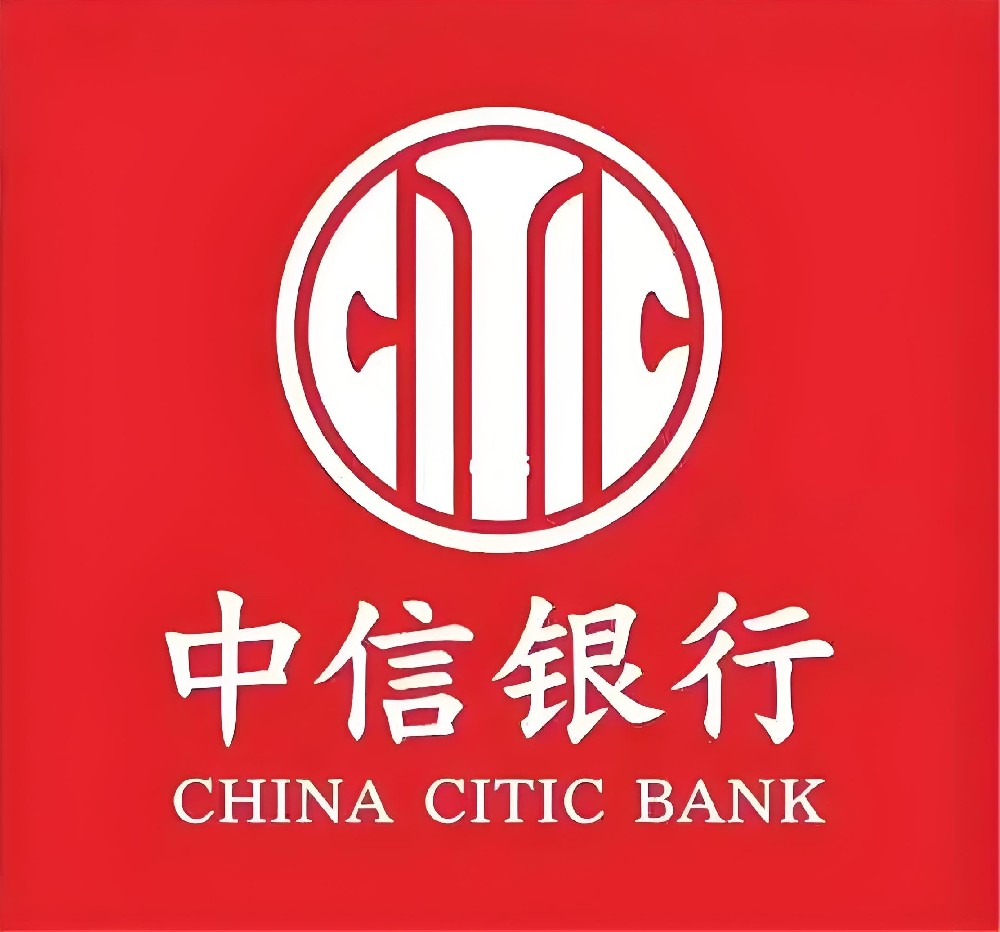 中信银行「银税e贷」100万借款申请好通过下款吗？申请要什么条件？