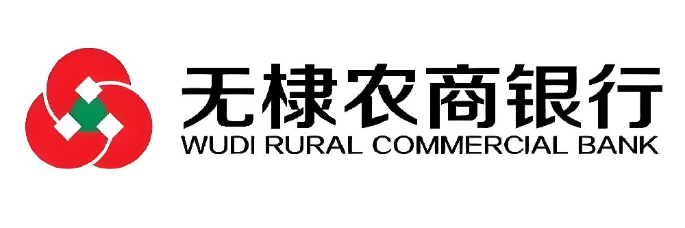 无棣农商银行企业信用贷款怎么办理？申请要什么条件好下款100万？
