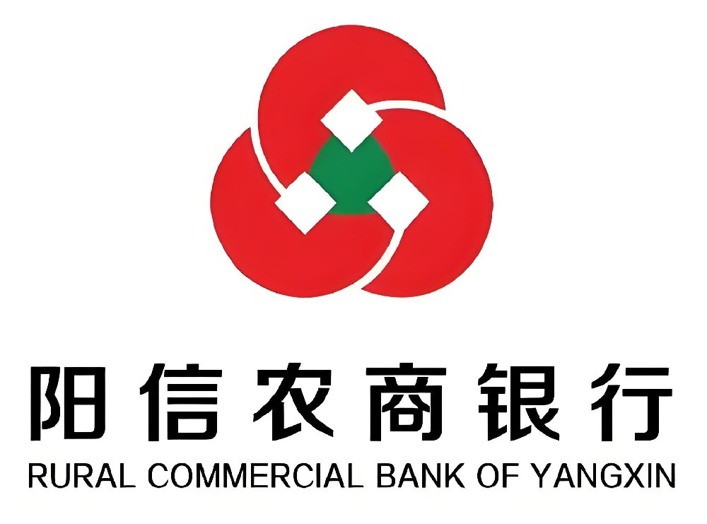 阳信农商银行企业贷款怎么办理好下款100万？申请要什么条件