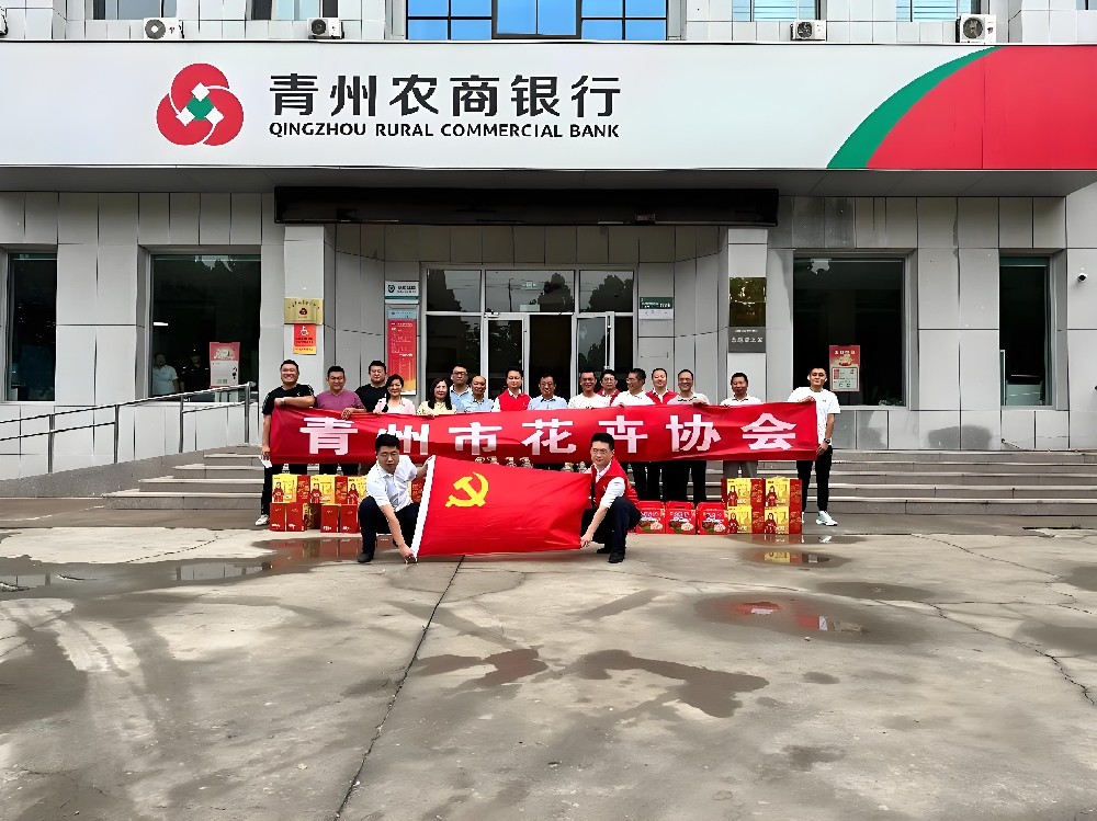 青州农商银行「税融贷」什么条件才好通过？300万额度借款审核介绍