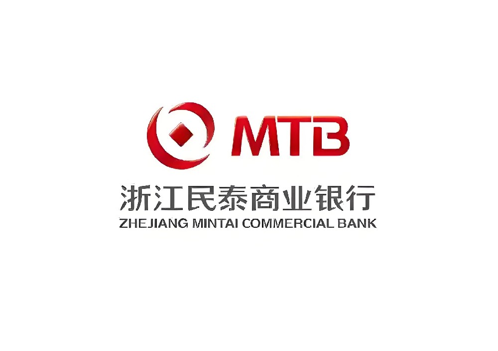 民泰银行「税贷通」征信花好下款吗？最高额度500万借款审核条件介绍