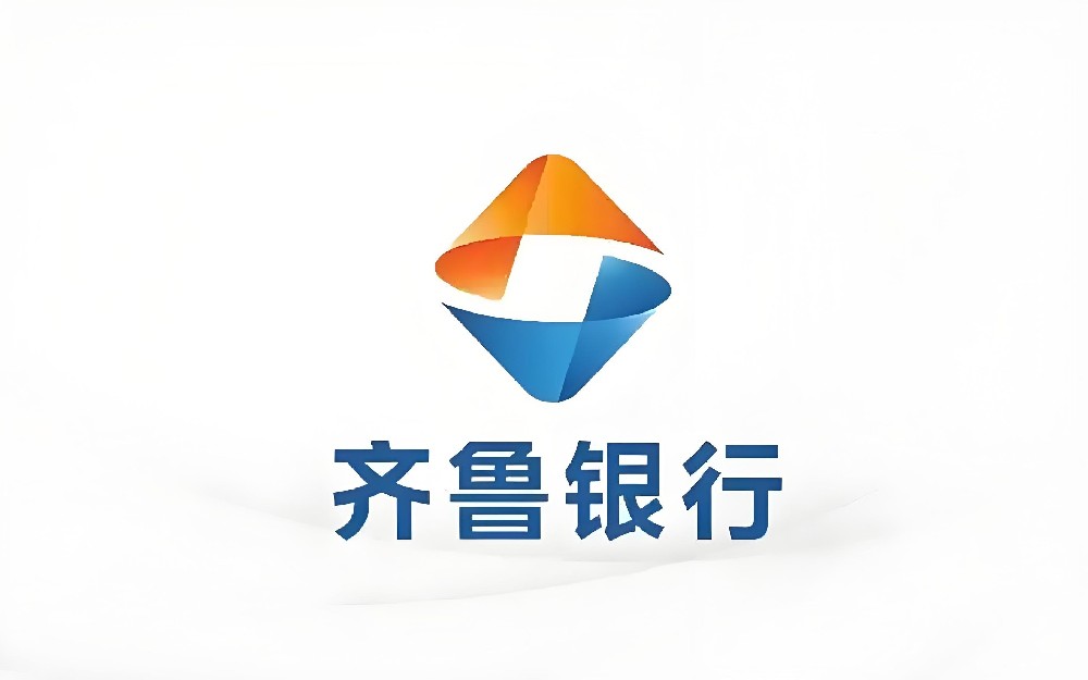 齐鲁银行「税贷通」借款申请好通过下款吗？申请要什么条件？