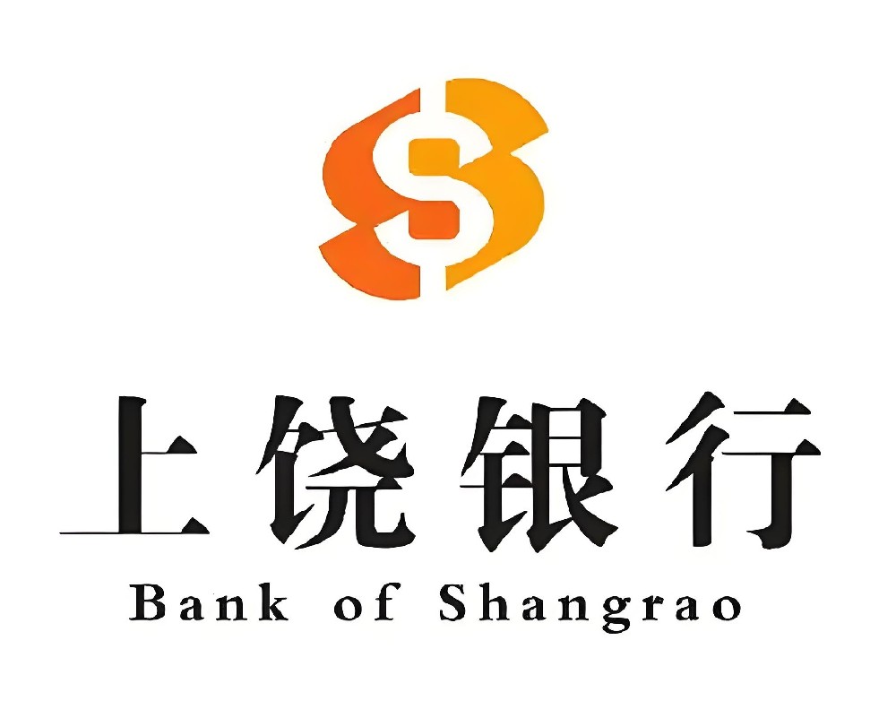 上饶银行「经营贷」什么资质申请好下款？最高额度100万借款审核介绍