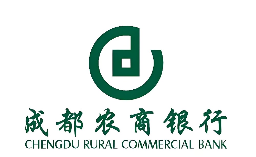 「企税贷」成都农商银行旗下企业贷款产品，近期下款怎么样？好通过吗？
