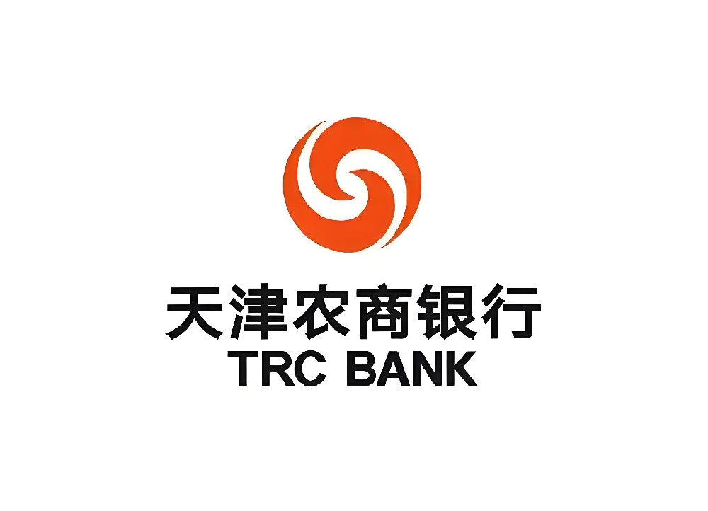 天津农商银行「税易贷」申请要什么条件好下款100万？征信花容易通过吗