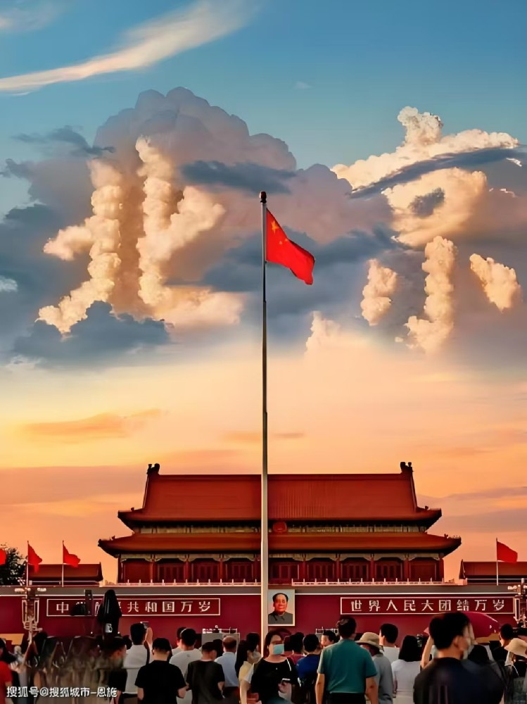 北京企业法人信用贷款怎么办理？企业贷款申请要什么条件