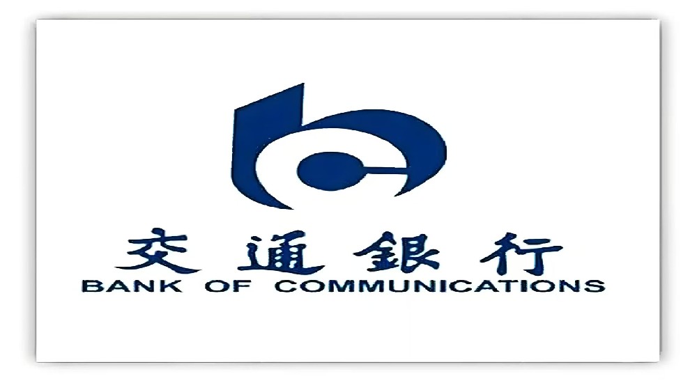 交通银行专精特新贷款通过率高吗？专精特新各个银行都可以贷吗？