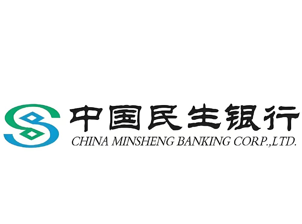 民生银行「民生惠」可先息后本，申请要什么条件好下款？