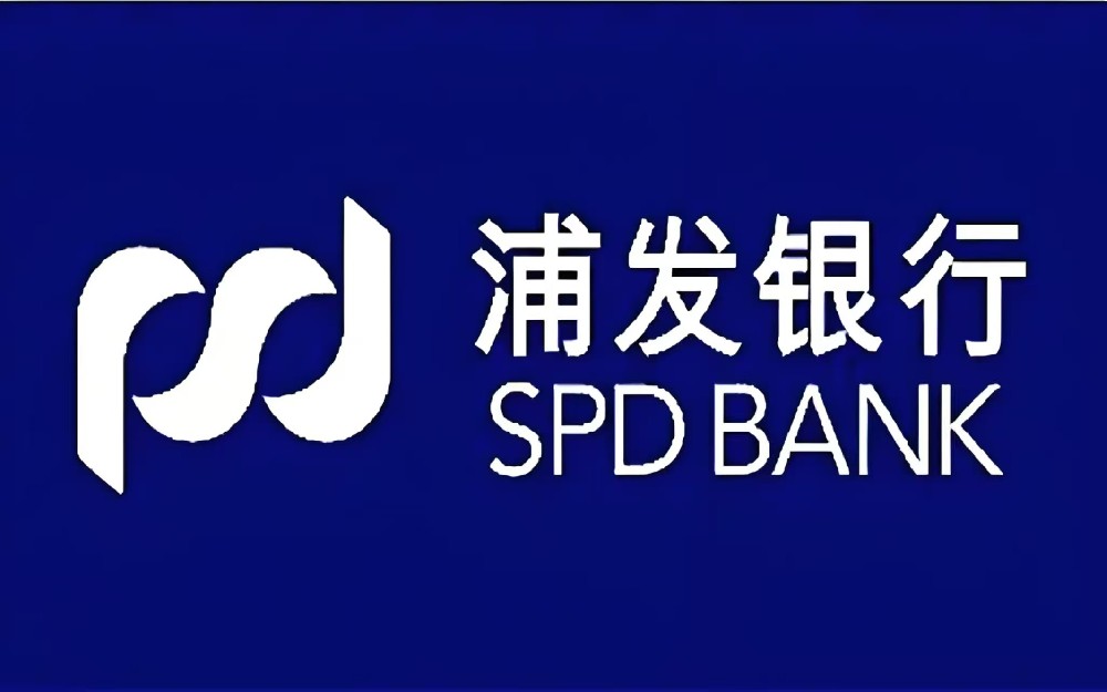 浦发银行小微企业贷款产品有哪些？怎么办理？申请要什么条件