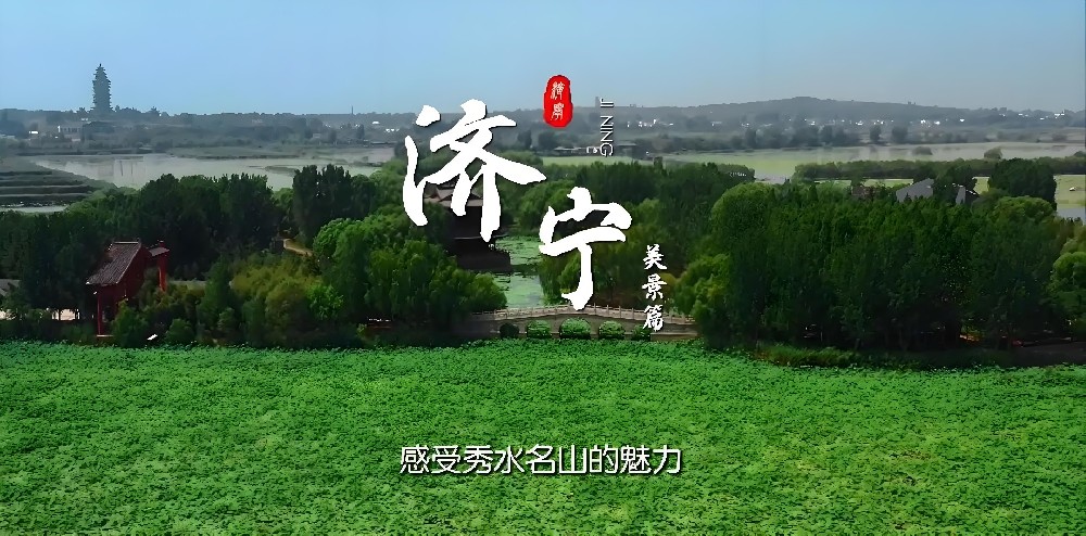 济宁企业银行贷款需要什么条件？什么资质申请好下款100万？