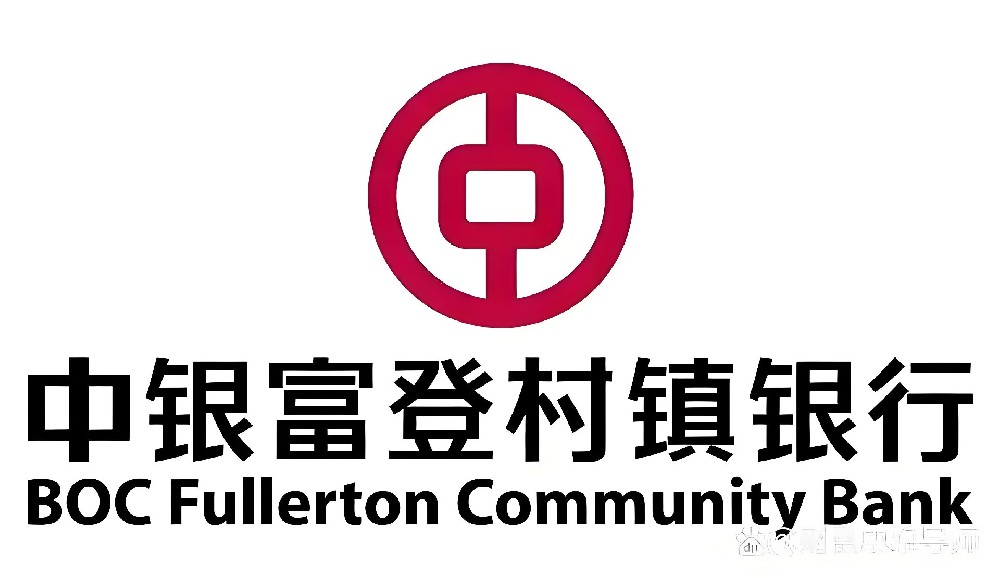 重庆中银富登银行小微企业贷款怎么办理？哪个银行企业贷容易通过？