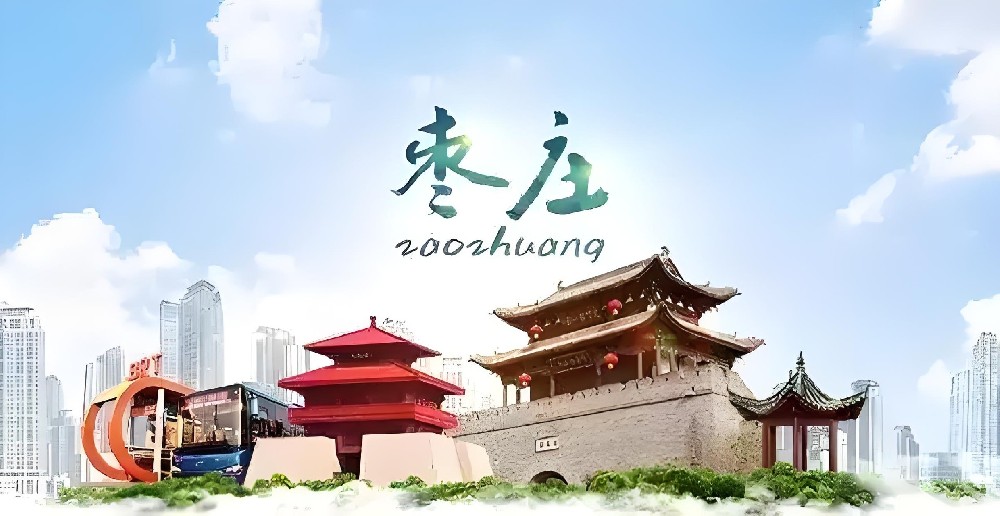 枣庄企业法人信用贷款申请要什么条件？哪些企业容易通过好下款