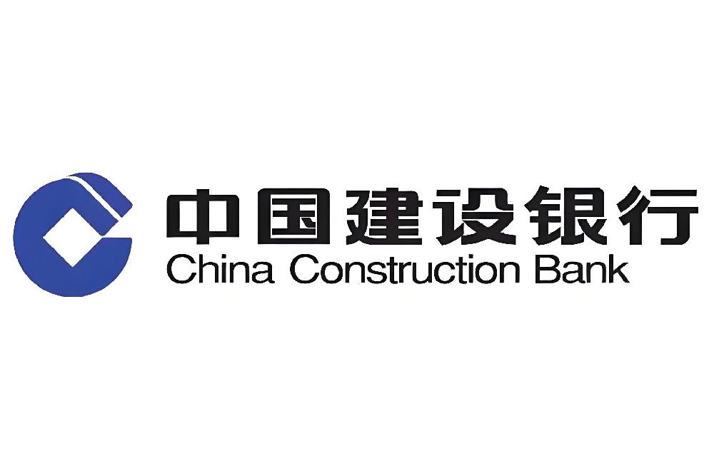 建设银行「云税贷」征信花好下款吗？申请要什么条件容易通过？