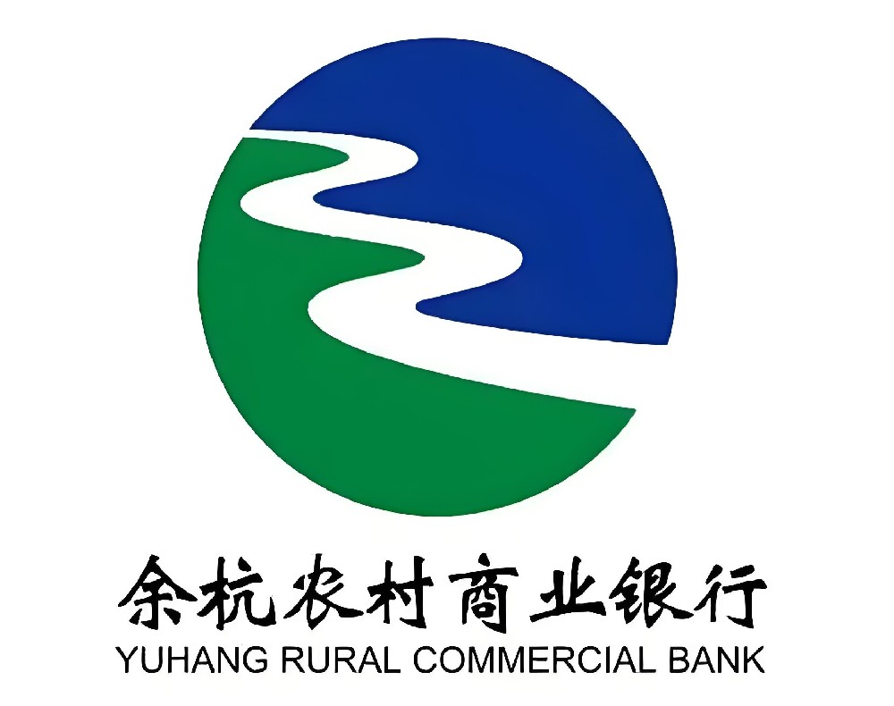 余杭农商银行「小微速贷」征信花好下款吗？哪些企业申请容易通过？