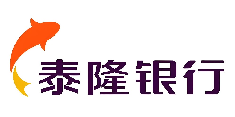 泰隆银行「税e贷」什么资质申请容易通过？300万借款哪些企业好下款？