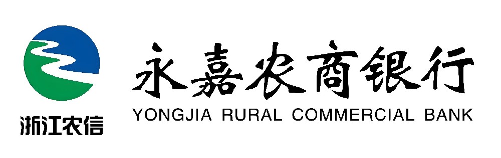 永嘉农商银行「税银贷」有什么要求？好下款吗？最高3000万借款审核介绍