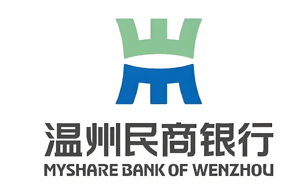 温州民商银行「税贷通」哪些企业申请好下款？什么条件容易通过？