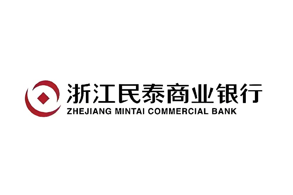 民泰商业银行「税贷通」企业什么资质申请好下款？500万借款审核介绍