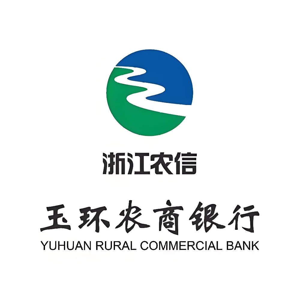 玉环农商银行「企业循环贷」怎么办理？申请要什么条件好下款？