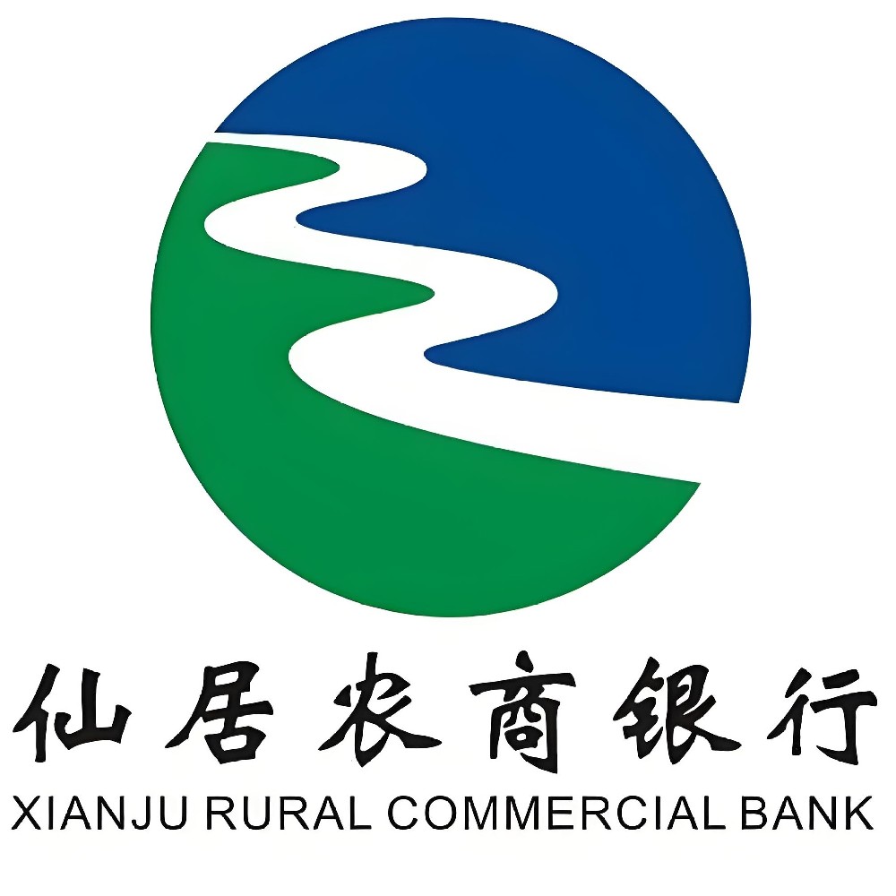 仙居农商银行企业贷「仙企乐」怎么办理？申请要什么条件好下款？