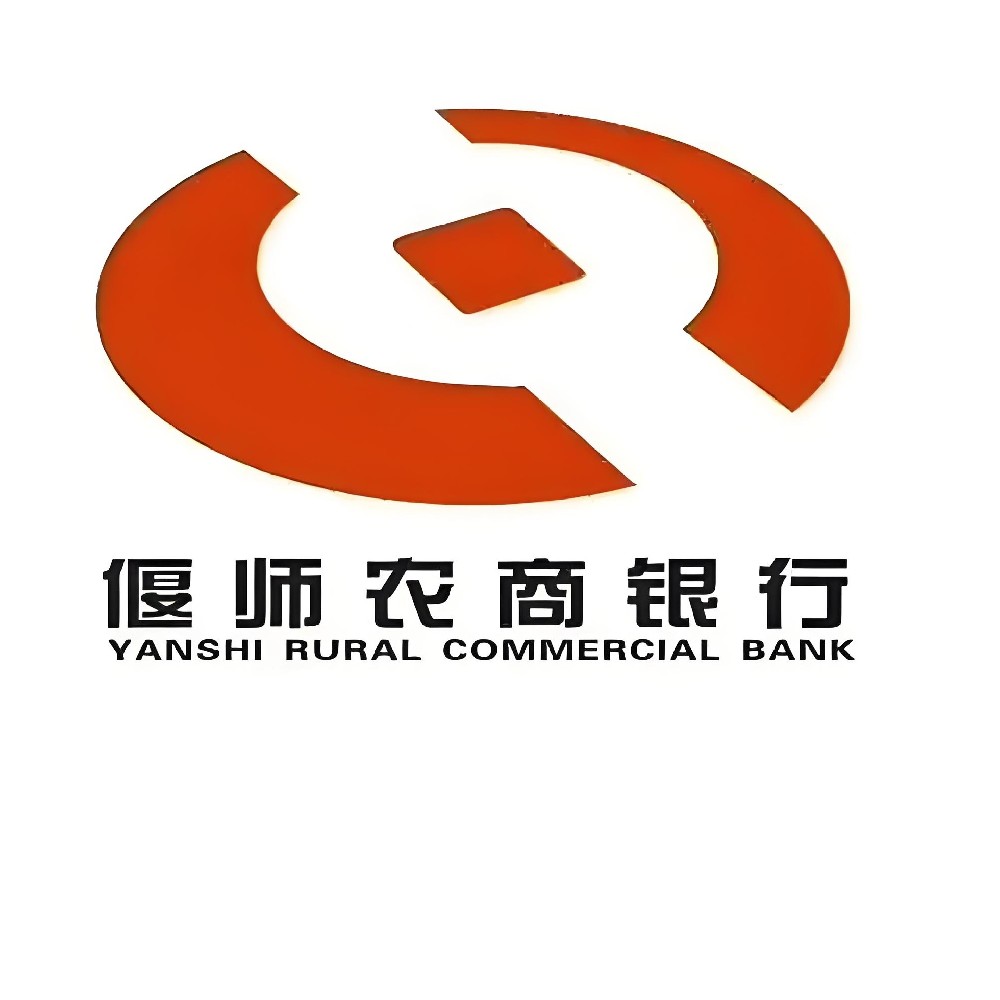 偃师农商银行「普惠企通贷」哪些企业贷款好通过？申请要什么条件