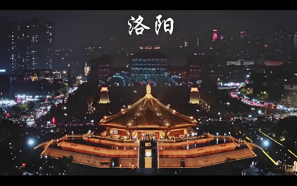 洛阳企业法人信用贷款需要什么条件？企业贷款征信花好通过吗？