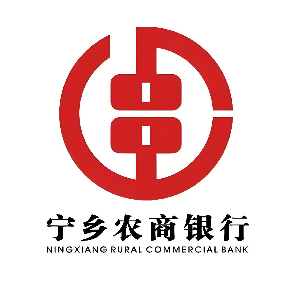 长沙宁乡农商银行企业「税易贷」哪些企业申请好通过？